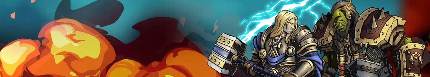 واركرافت III كأس ب